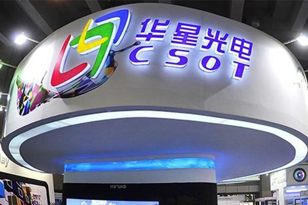 中国在先进面板技术上赶上全球主流水平，决定先进面板技术的方向